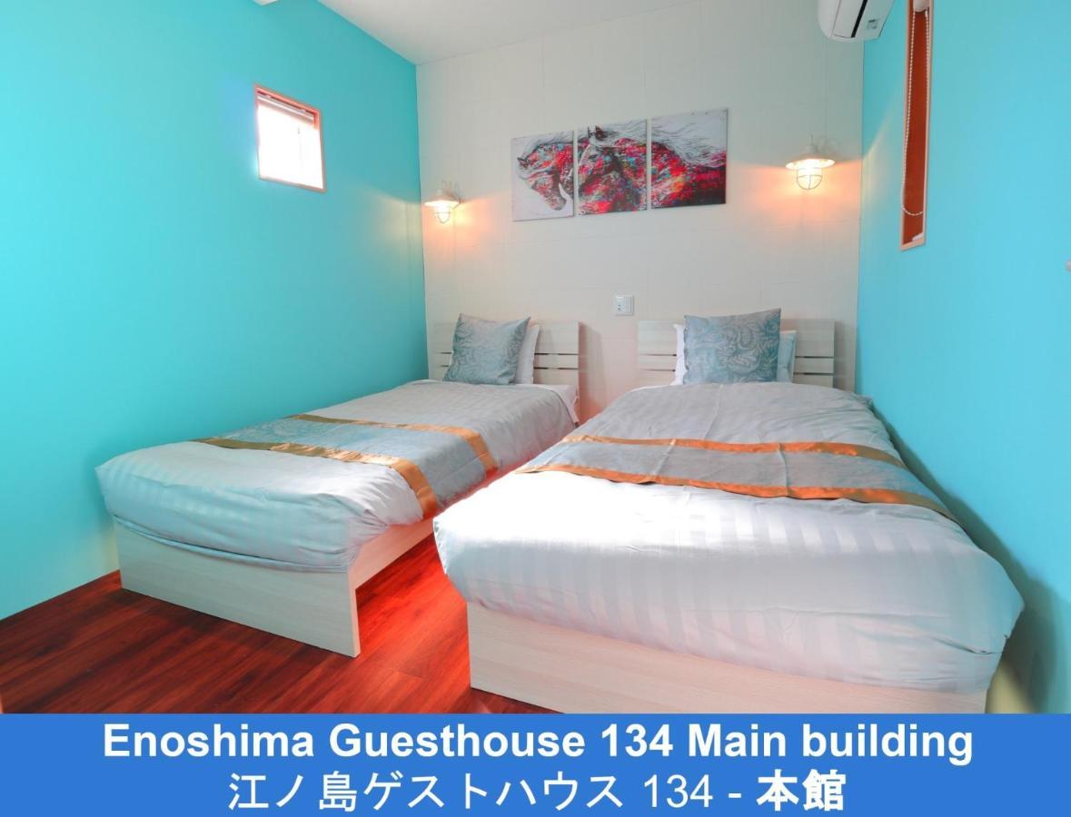 Enoshima Guest House 134 - Vacation Stay 12964V Fujisawa Exterior photo