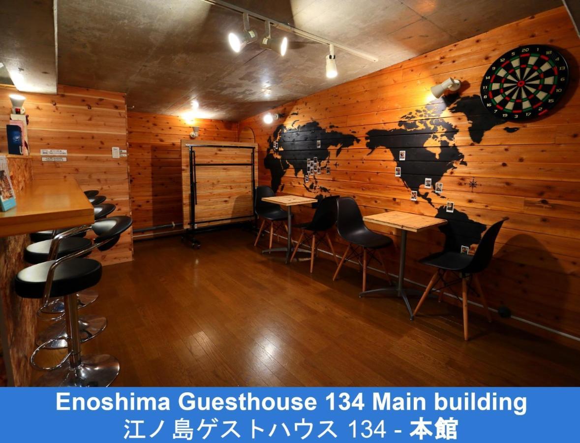 Enoshima Guest House 134 - Vacation Stay 12964V Fujisawa Exterior photo
